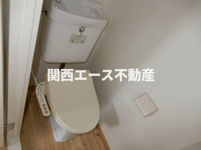 【トイレ】 | ビレッジハウス南郊