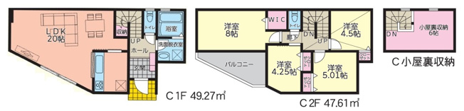 【間取り】 | 藤沢市稲荷1丁目 新築戸建 全5棟