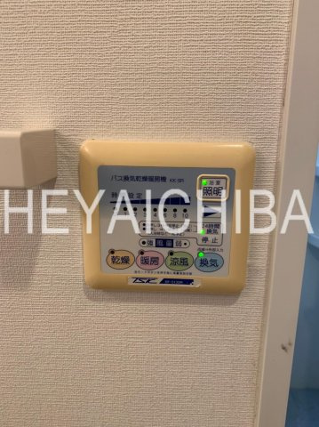ライトシード浅草の設備|浴室乾燥機