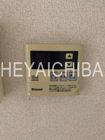 ライトシード浅草のその他|給湯パネル
