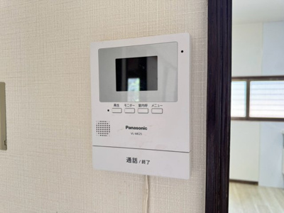【セキュリティ】 | 第二福井マンション