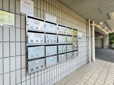【その他共用部分】 | 第二福井マンション
