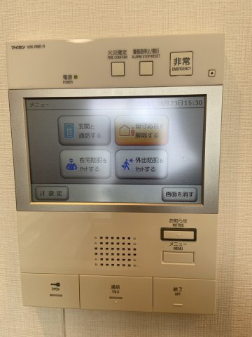 新潟市中央区笹口１丁目の賃貸マンションのセキュリティ