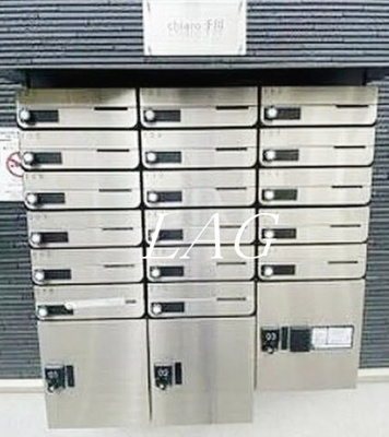 【その他共用部分】 | ｃｈｉａｒｏ千川 | 集合ポストです。