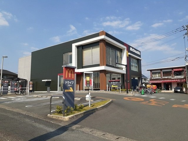 フェリーチェ　２１の周辺|マクドナルド健軍店まで1000m