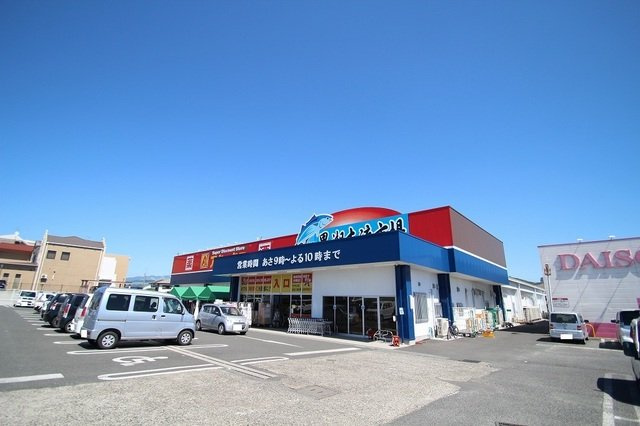 Ｏｐｔｉｍｕｓ　Ｗｉｎｄ　Ｂの周辺|アタックス黒潮市場益城店まで950m