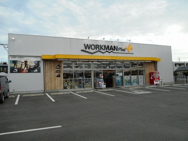 ワイズ　ガーデン　Ⅰの周辺|ワークマンプラス桜木東店まで400m