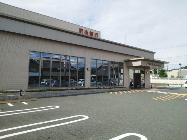 ヴィラドゥースⅠの周辺|肥後銀行木山支店まで900m