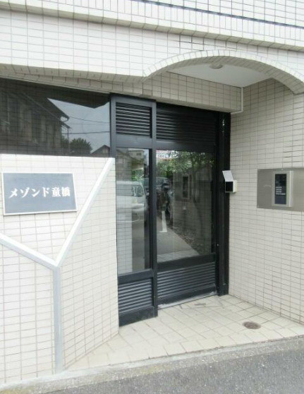 メゾンド童橋のエントランス