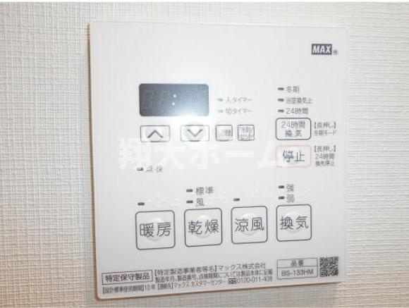 ジェイワザック押上エクセレントのその他