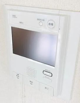 【セキュリティ】