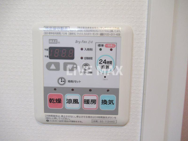 【その他】