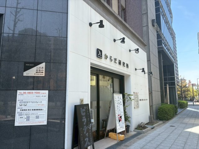 レジティア江戸堀のエントランス