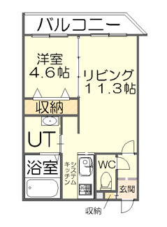 【間取り】 | Prendre（プランドール）710