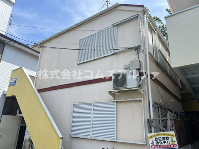 【外観】 | サザンシティ相模Ⅲ | サザンシティ相模Ⅲ　外観