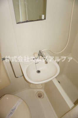 【洗面所】 | サザンシティ相模Ⅲ | サザンシティ相模Ⅲ　洗面台