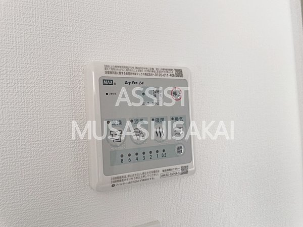 リビエール武蔵野の設備