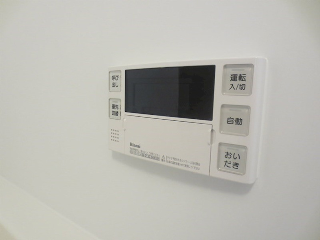 【設備】コレクション名駅III