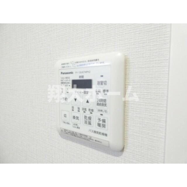 Ｓ５　ＢＬＤＧのその他