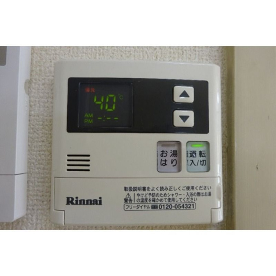 【設備】 | エスポアール