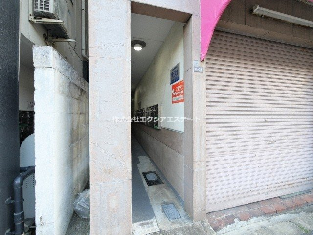 第二紀和マンションのエントランス