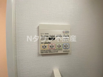 【設備】 | スカイホース