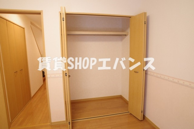 【収納】 | フレシール