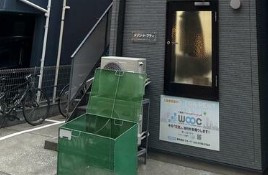 【その他共用部分】 | メゾン・ド・プティ