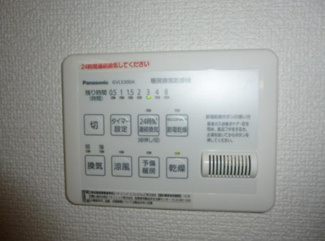 【その他】 | ノナ駒場