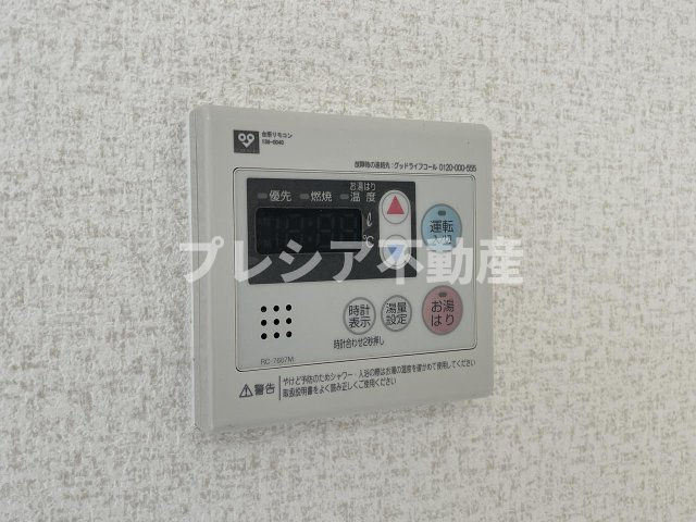 せせらぎフラットの設備