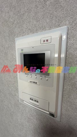 ライオンズマンション久留米中央のセキュリティ