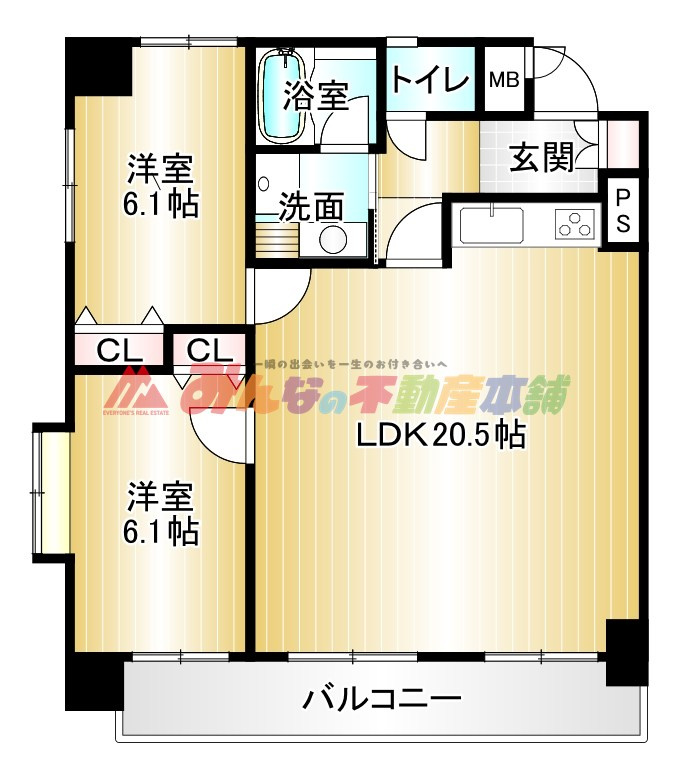 ライオンズマンション久留米中央の間取り