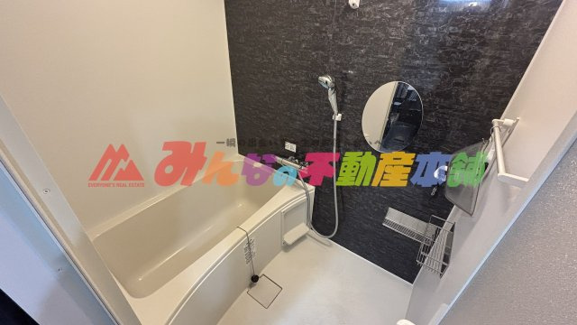 ライオンズマンション久留米中央の浴室