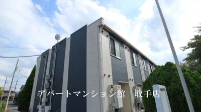 【外観】 | レオネクストトレジャーヒルⅠ | 画像1