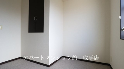 【寝室】 | レオネクストトレジャーヒルⅠ