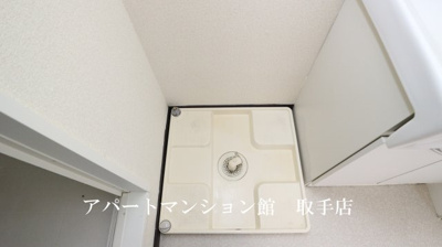 【設備】 | レオネクストトレジャーヒルⅠ | 画像8