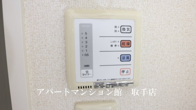 レオネクストトレジャーヒルⅠの設備