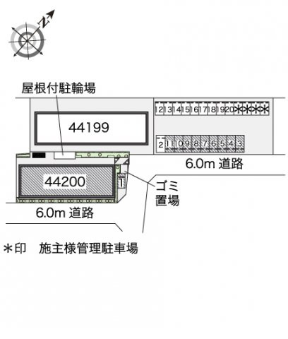 レオネクストトレジャーヒルⅡのその他|画像3