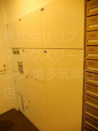 【その他共用部分】ブラン・スタイル博多 