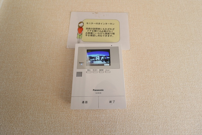 屋敷添ハイツの設備|カラーモニター付インターホン（録画機能付）