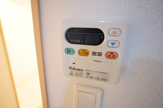 ジュネス・キミサクＢの設備