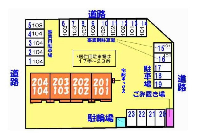 プレシャスの駐車場|駐車場
