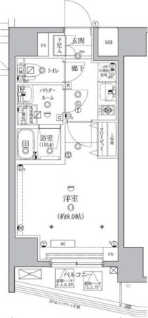 クオリタス綾瀬