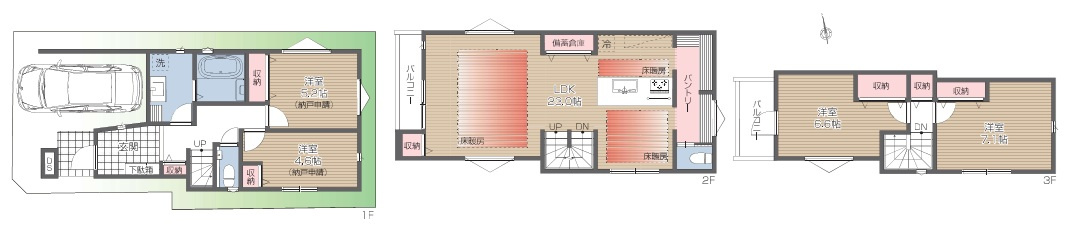 世田谷区桜丘　新築戸建A号棟の間取り