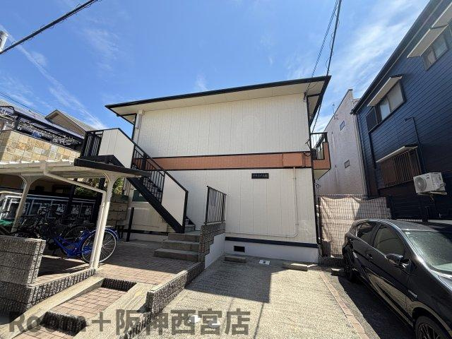 アライブ大箇