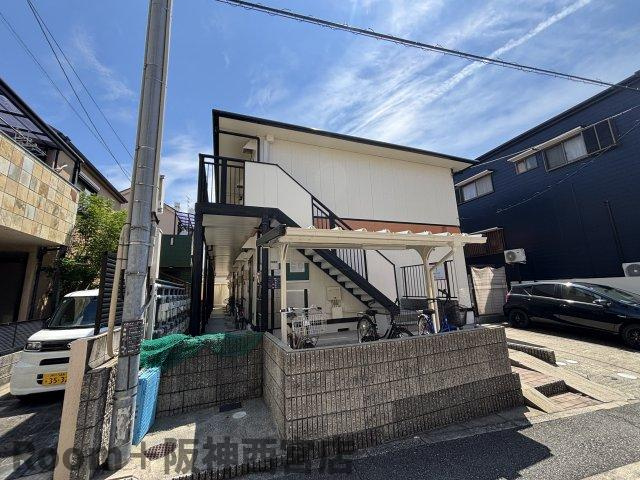 アライブ大箇の外観