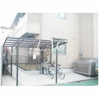【その他共用部分】 | Ｖｉｌｌａ　Ｃａｍｅｌｌｉａ | 駐輪場です。