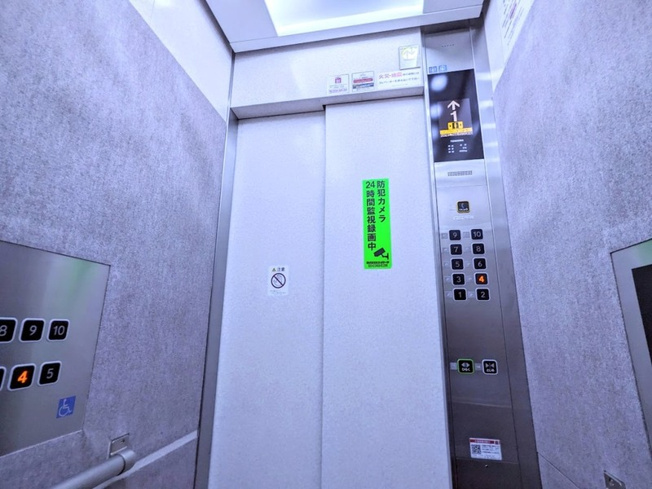 【その他共用部分】 | ドルチェヴィータ北浜