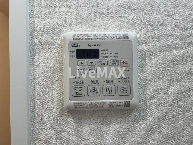 【設備】アドバンス名古屋シュテルン