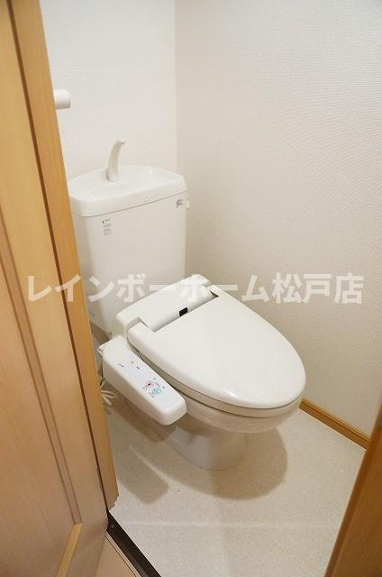ラ・ベルソレイユ　【仲介手数料：50％OFF】対象物件！のトイレ|トイレもきれいです